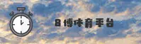 8博体育APP「中国」官方网站 - 8BO